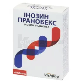 Инозин Пранобекс: инструкция, цены, аналоги, как принимать — все про ...