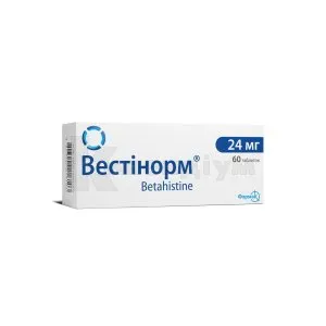 Вестінорм: інструкція, ціни, аналоги, як приймати — все про препарат ...