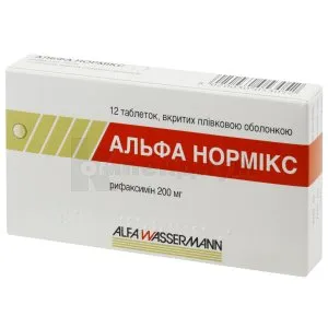 Альфа Нормикс: инструкция, цены, аналоги, как принимать — все про ...