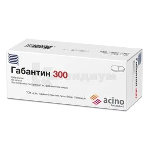 Габантин 300: инструкция, цены, аналоги, как принимать — все про ...