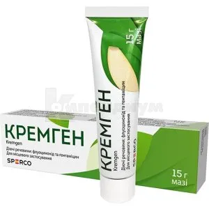 Кремген: инструкция, цены, аналоги, как принимать — все про препарат ...