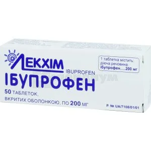 Ибупрофен: инструкция, цены, аналоги, как принимать — все про препарат ...