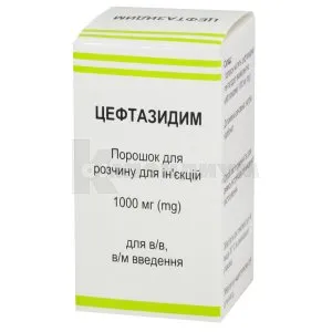 Цефтазидим: инструкция, цены, аналоги, как принимать — все про препарат ...