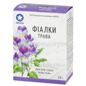 Трава Фиалки Фото Трава Фиалки Фото