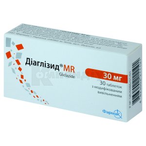 Діаглізид® MR таблетки з модифікованим вивільненням, 30 мг, № 30; Фармак