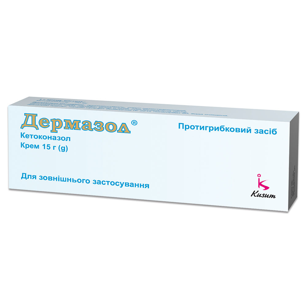 Дермазол® крем, 20 мг/г, туба, 15 г, № 1; Гледфарм