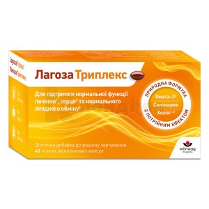 ТІТРІПЛЕКС VS