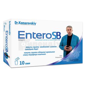 Ентеро СБ: інструкція, ціни, аналоги, як приймати — все про