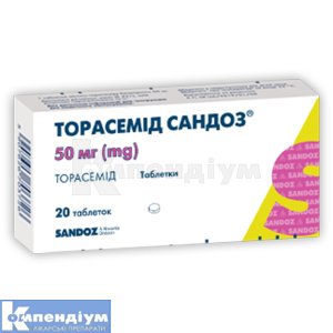 Торасемід Сандоз® таблетки, 50 мг, № 20; Sandoz