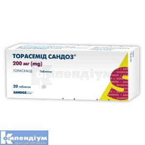 Торасемід Сандоз® таблетки, 200 мг, № 20; Sandoz