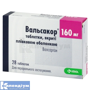 Вальсакор® таблетки, вкриті плівковою оболонкою, 160 мг, № 28; КРКА