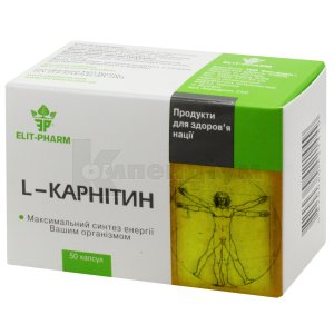 Л-карнітін інструкція по застосуванню, ціна в аптеках України, аналоги ...