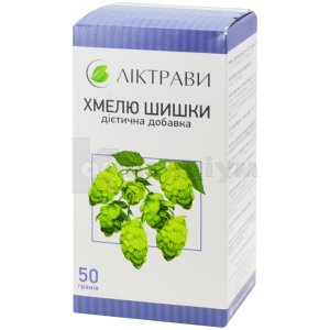 ХМЕЛЮ ШИШОК СУХИЙ ЕКСТРАКТ (HOР STROBILE DRY EXTRACT)