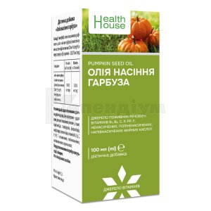 ОЛІЯ НАСІННЯ ГАРБУЗА