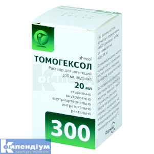 Томогексол® розчин  для ін'єкцій, 300 мг йоду/мл, флакон, 20 мл, № 1; Фармак