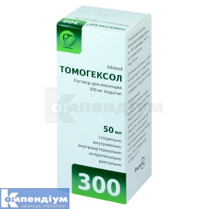 Томогексол® розчин  для ін'єкцій, 300 мг йоду/мл, флакон, 50 мл, № 1; Фармак