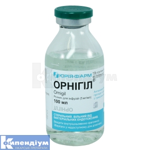 Орнігіл® розчин для інфузій, 5 мг/мл, пляшка, 100 мл, № 1; Юрія-Фарм