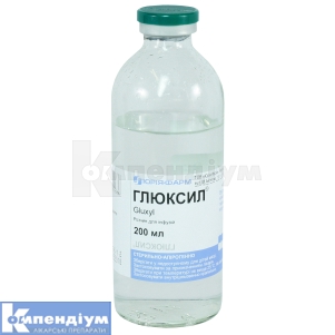 Глюксил® розчин для інфузій, пляшка скляна, 200 мл, № 1; Юрія-Фарм