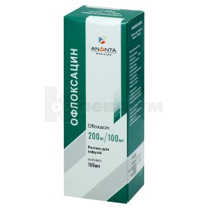 Офлоксацин розчин для інфузій, 200 мг/100 мл, контейнер, 100 мл, № 1; Ананта Медікеар
