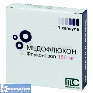 Медофлюкон капсули, 150 мг, № 1; Medochemie Ltd., Cyprus, Europe