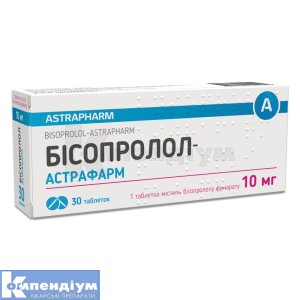 Бісопролол-Астрафарм таблетки, 10 мг, блістер, № 30; Астрафарм