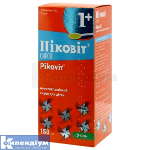 ПІКОВІТ