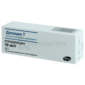 Інструкції МОЗ — Д | страница 2 | Довідник Компендіум