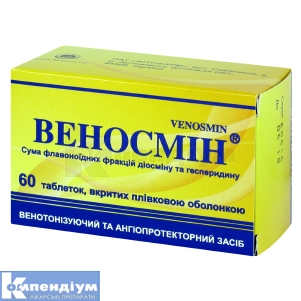 Веносмін® таблетки, вкриті плівковою оболонкою, 500 мг, блістер, № 60; Фітофарм