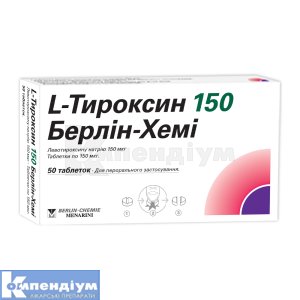 L-Тироксин 150 Берлін-Хемі таблетки, 150 мкг, блістер, № 50; Berlin-Chemie AG