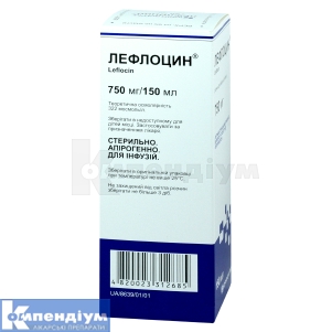 Лефлоцин® розчин для інфузій, 5 мг/мл, пляшка, 150 мл, № 1; Юрія-Фарм