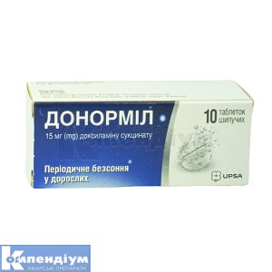 Донорміл таблетки шипучі, 15 мг, туба, № 10; УПСА