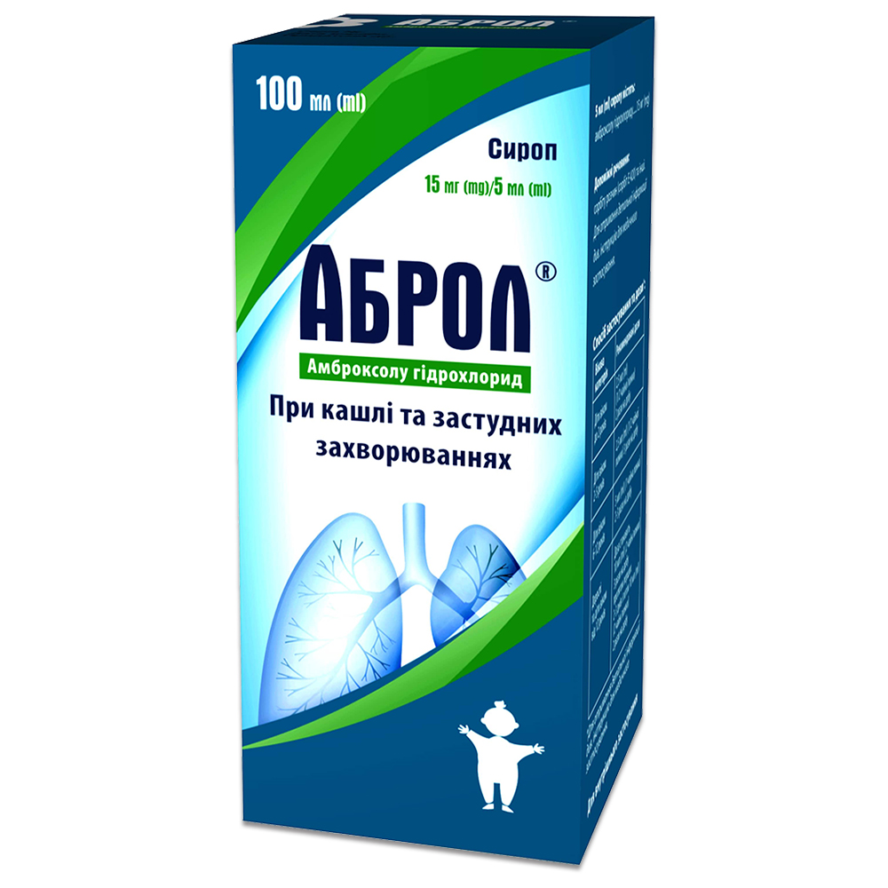 Аброл® сироп, 15 мг/5 мл, флакон, 100 мл, № 1; Гледфарм