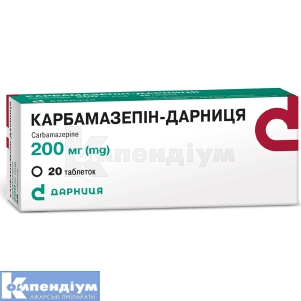 Карбамазепін-Дарниця таблетки, 200 мг, контурна чарункова упаковка, № 20; Дарниця ФФ