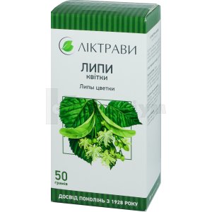 Липи квіти інструкція із застосування