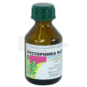 Пустирнику настойка