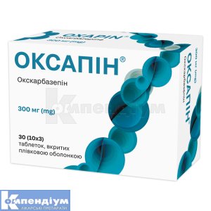Оксапін® таблетки, вкриті плівковою оболонкою, 300 мг, блістер, № 30; Гледфарм