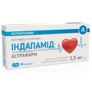 Індапамід-Астрафарм таблетки, вкриті оболонкою, 2,5 мг, блістер, № 30; Астрафарм