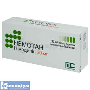 Немотан таблетки, вкриті плівковою оболонкою, 30 мг, № 30; Medochemie Ltd., Cyprus, Europe
