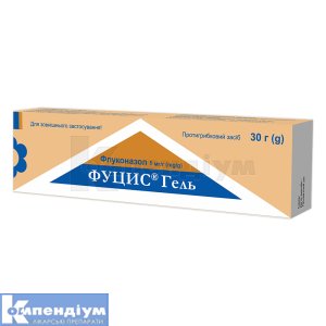 Фуцис® гель, 5 мг/г, туба, 30 г, № 1; Гледфарм