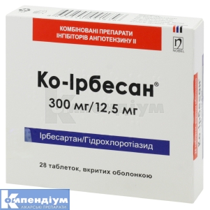Ко-Ірбесан® таблетки, вкриті оболонкою, 300 мг + 12,5 мг, блістер, № 28; Нобель