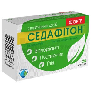 СЕДАФІТОН ФОРТЕ