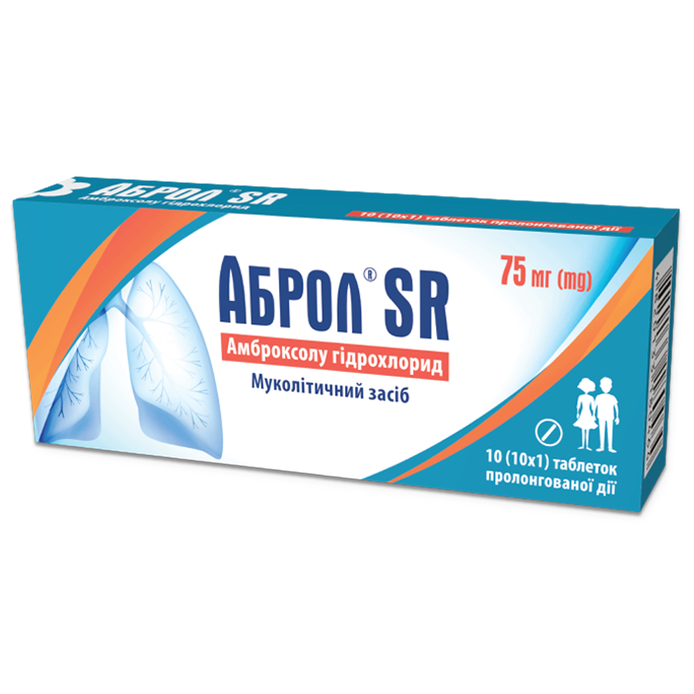 Аброл® SR таблетки пролонгованої дії, 75 мг, блістер, № 10; Гледфарм