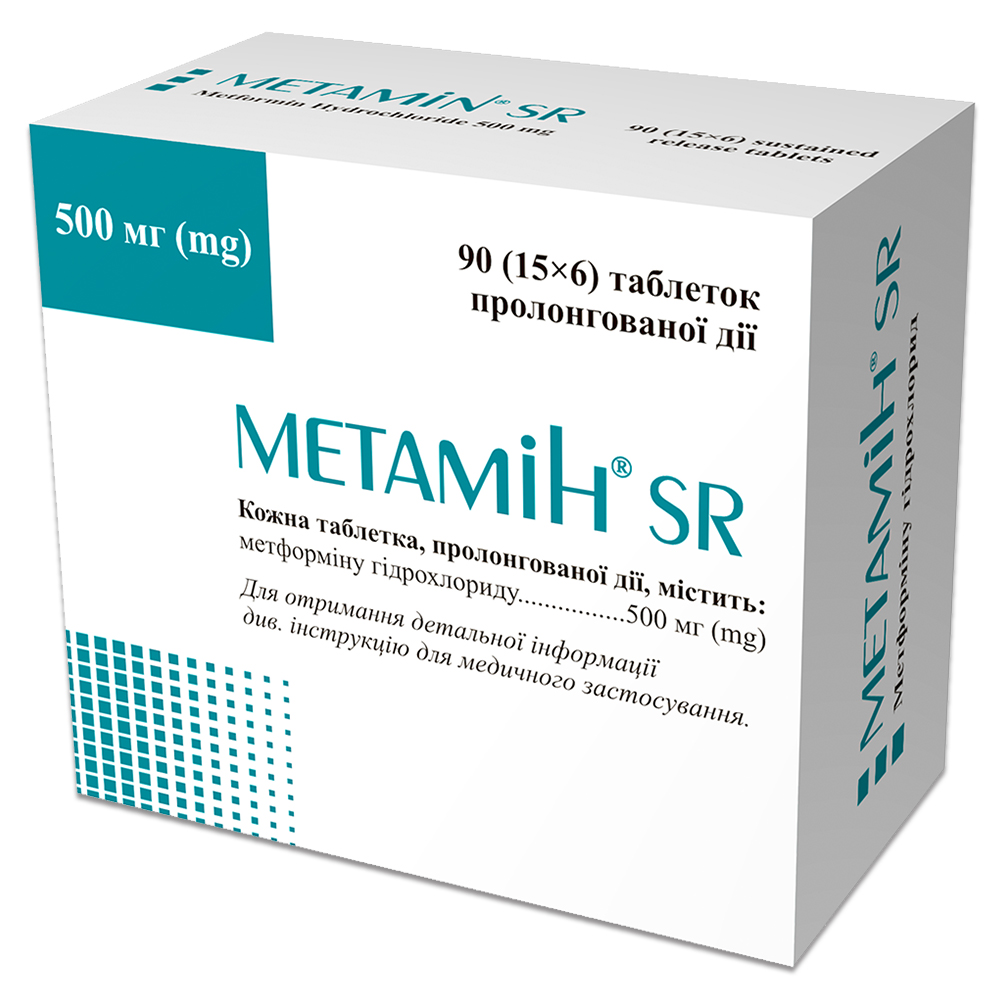 Метамін® SR таблетки пролонгованої дії, 500 мг, блістер, № 90; Гледфарм