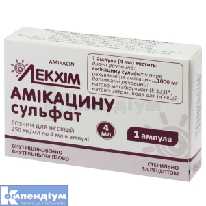 Амікацину сульфат розчин  для ін'єкцій, 250 мг/мл, ампула, 4 мл, № 1; Лекхім-Харків
