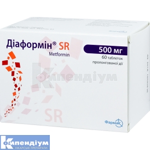 Діаформін® SR таблетки пролонгованої дії, 500 мг, блістер, № 60; Фармак
