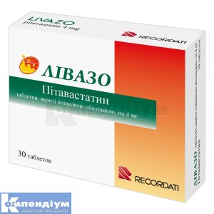 Лівазо таблетки, вкриті плівковою оболонкою, 4 мг, блістер, № 30; Recordati Ireland Ltd
