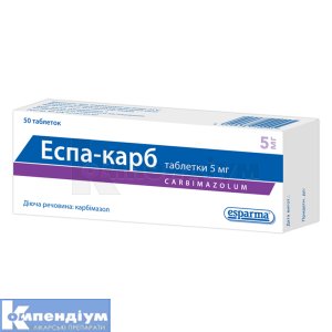 Еспа-Карб® таблетки, 5 мг, блістер, № 50; esparma