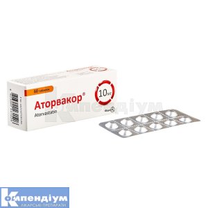 Аторвакор® таблетки, вкриті плівковою оболонкою, 10 мг, блістер, № 60; Фармак