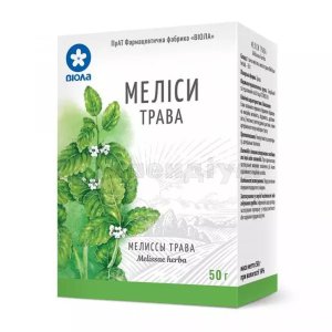 МЕЛІСИ ТРАВА