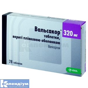 Вальсакор® таблетки, вкриті плівковою оболонкою, 320 мг, № 28; КРКА